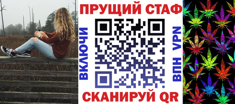 Где купить Санкт-Петербург АМФ  Альфа ПВП  blacksprut ONION  Конопля  Гашиш  Меф 