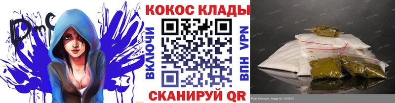 магазин    Санкт-Петербург  OMG зеркало  КОКАИН Fish Scale 