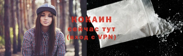 винт Россошь