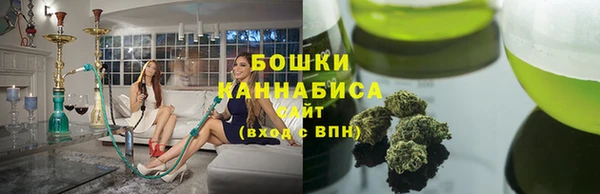 таблы Белокуриха