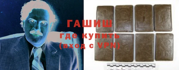мефедрон VHQ Беломорск
