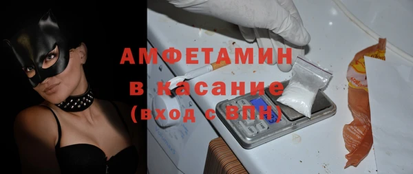 мескалин Ростов