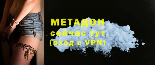 винт Россошь
