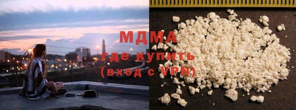 мескалин Ростов